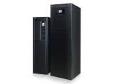 Liebert EXS 30-40 kVA